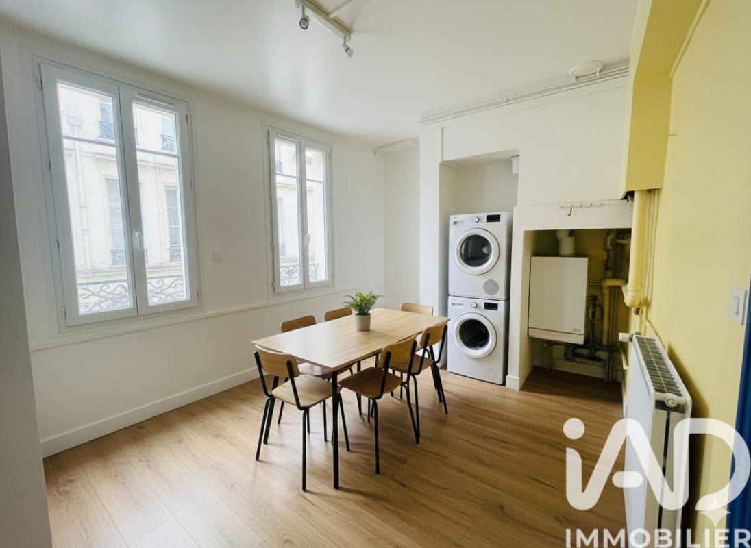 Appartement 5 Pièce(s) Tulle - Photo 12