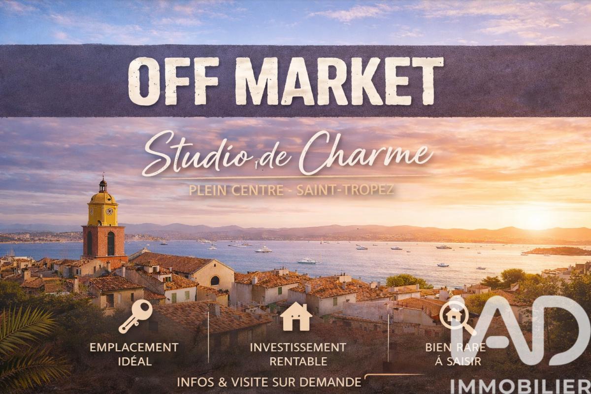 Appartement 1 Pièce(s) Saint-Tropez