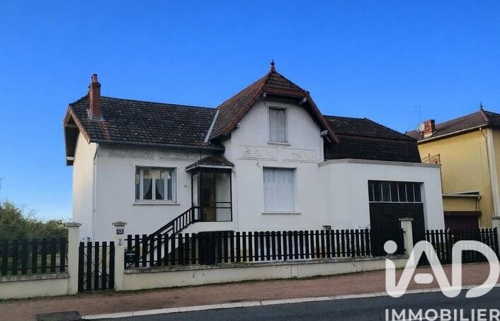 Maison de ville 5 Pièce(s) Abrest