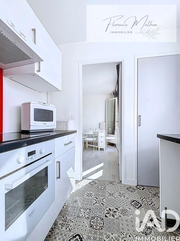 Appartement 1 Pièce(s) Saint-Maur-des-Fossés - Photo 7