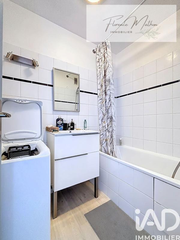 Appartement 1 Pièce(s) Saint-Maur-des-Fossés - Photo 11