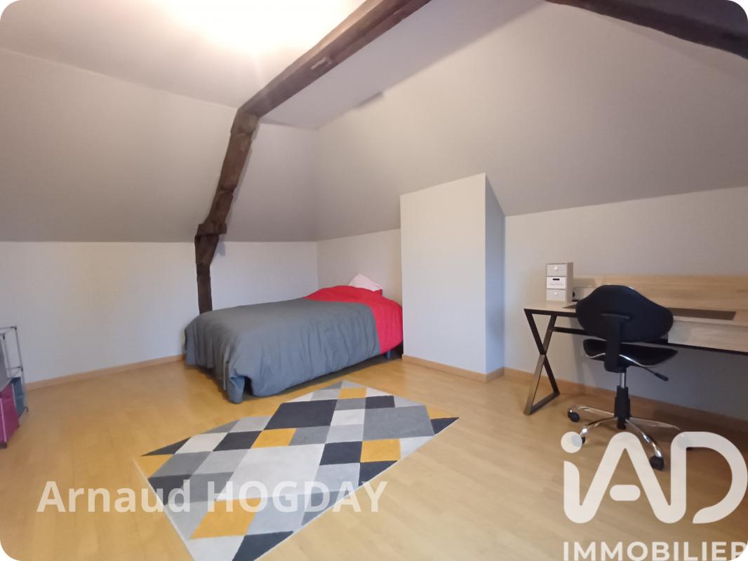 Maison 5 Pièce(s) Le Plessis-Grammoire - Photo 17