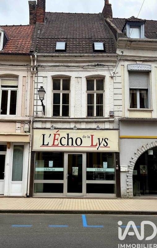 Immeuble  Aire-sur-la-Lys - Photo 2