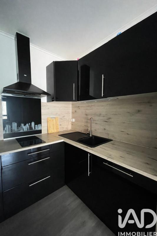 Appartement 1 Pièce(s) Agde - Photo 6