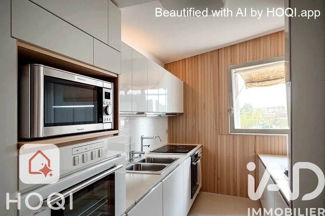 Appartement 3 Pièce(s) Brétigny-sur-Orge