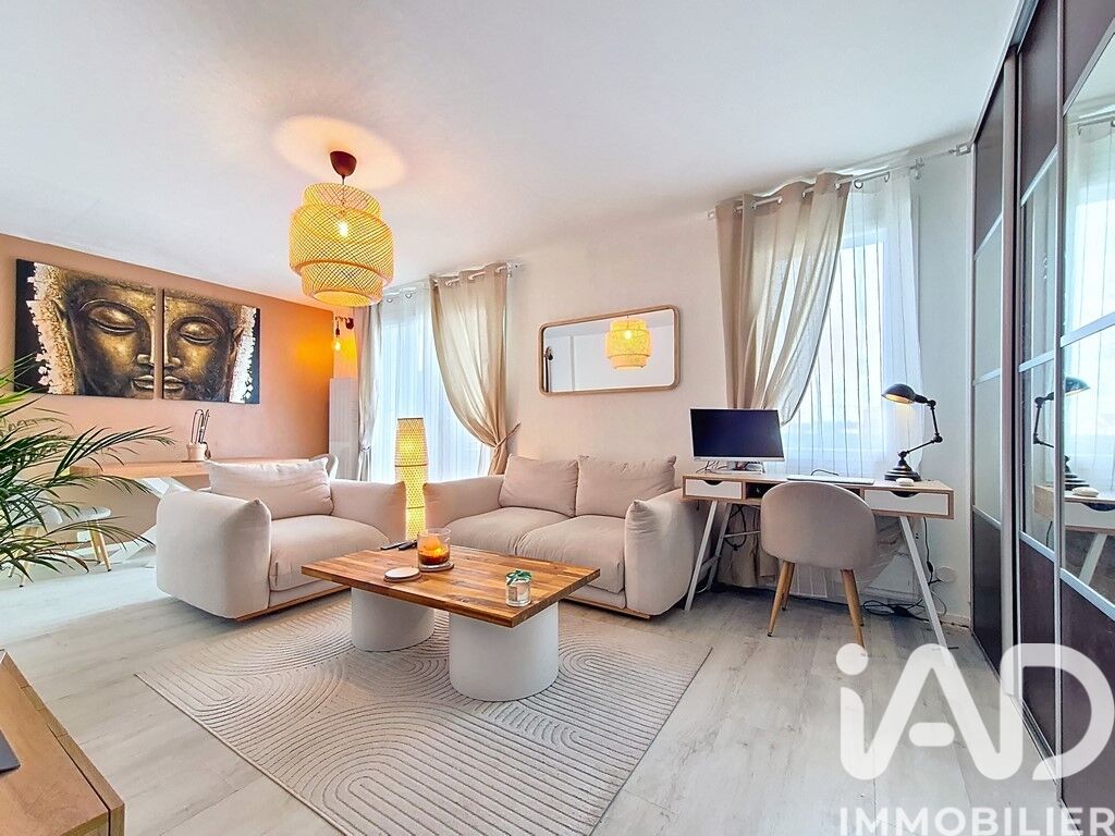 Appartement 2 Pièce(s) Ozoir-la-Ferrière