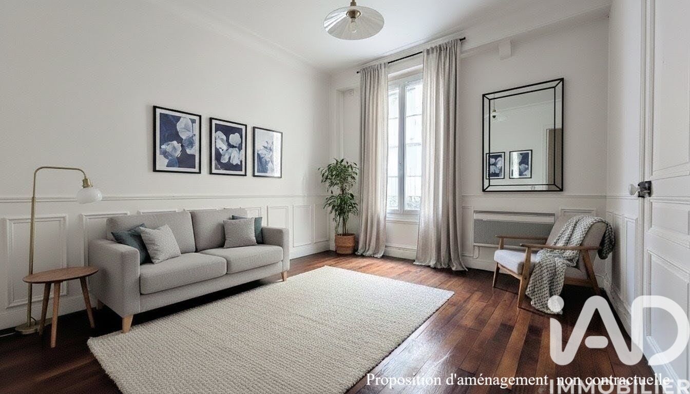 Appartement 2 Pièce(s) Paris 18eme Arrondissement