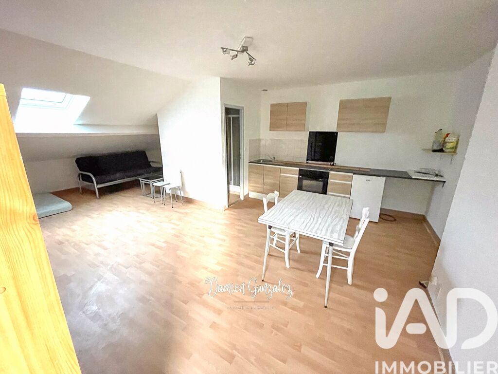 Immeuble  Tarbes - Photo 2