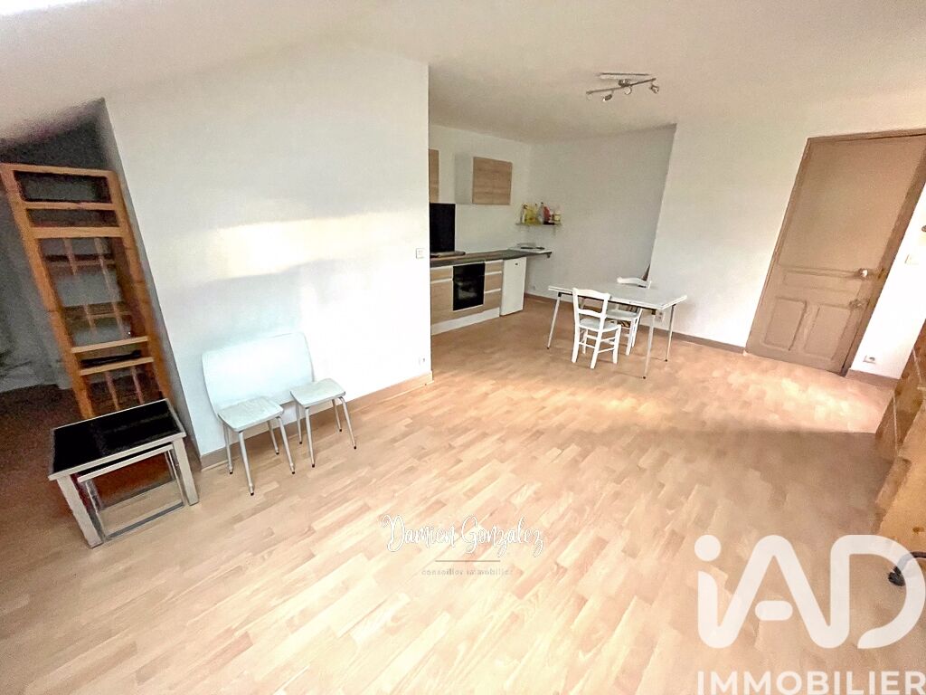 Immeuble  Tarbes - Photo 5