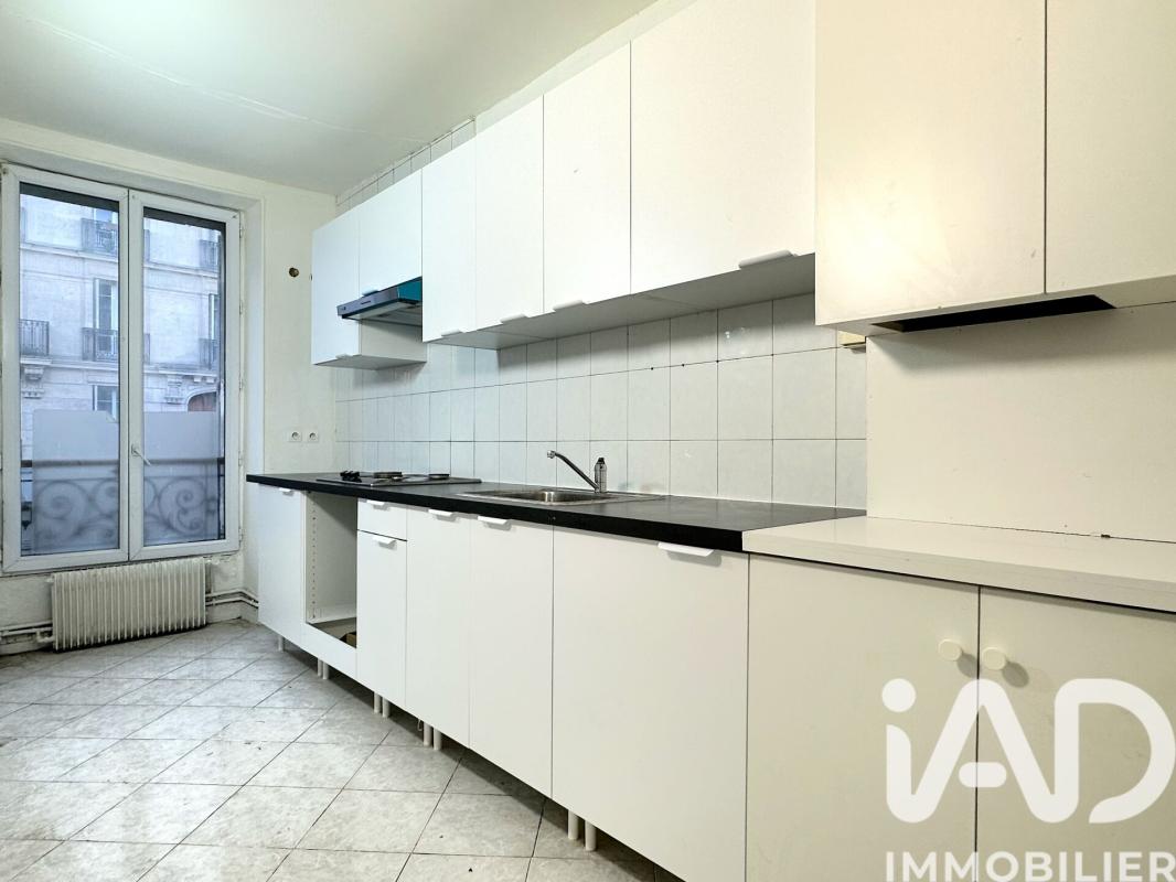 Appartement 3 Pièce(s) Pantin - Photo 8