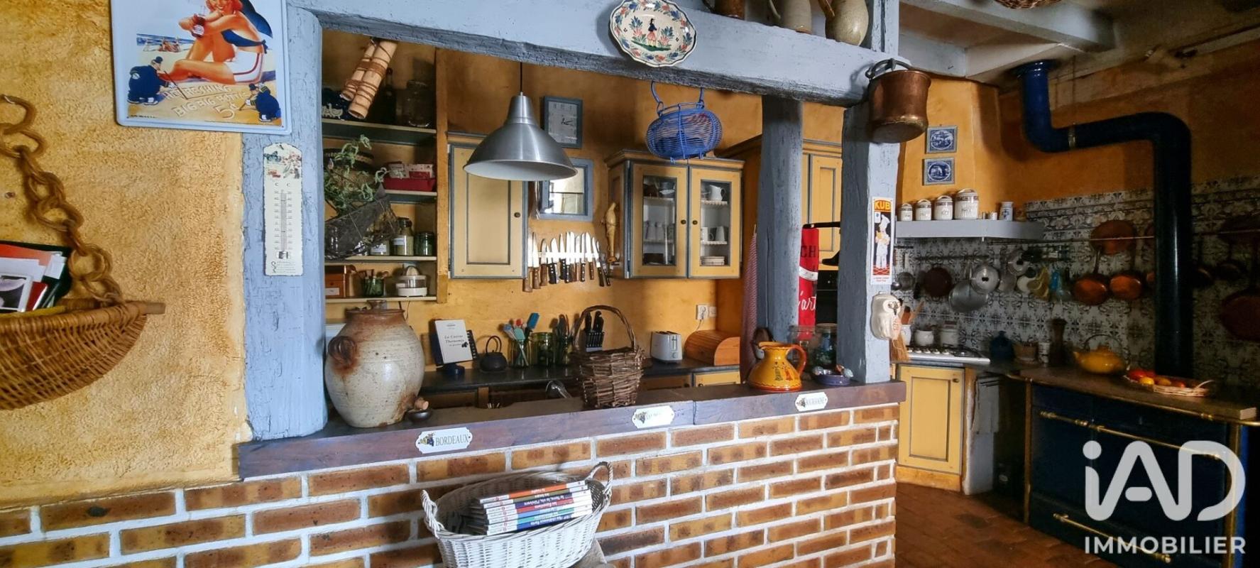 Maison 8 Pièce(s) Courçay - Photo 14