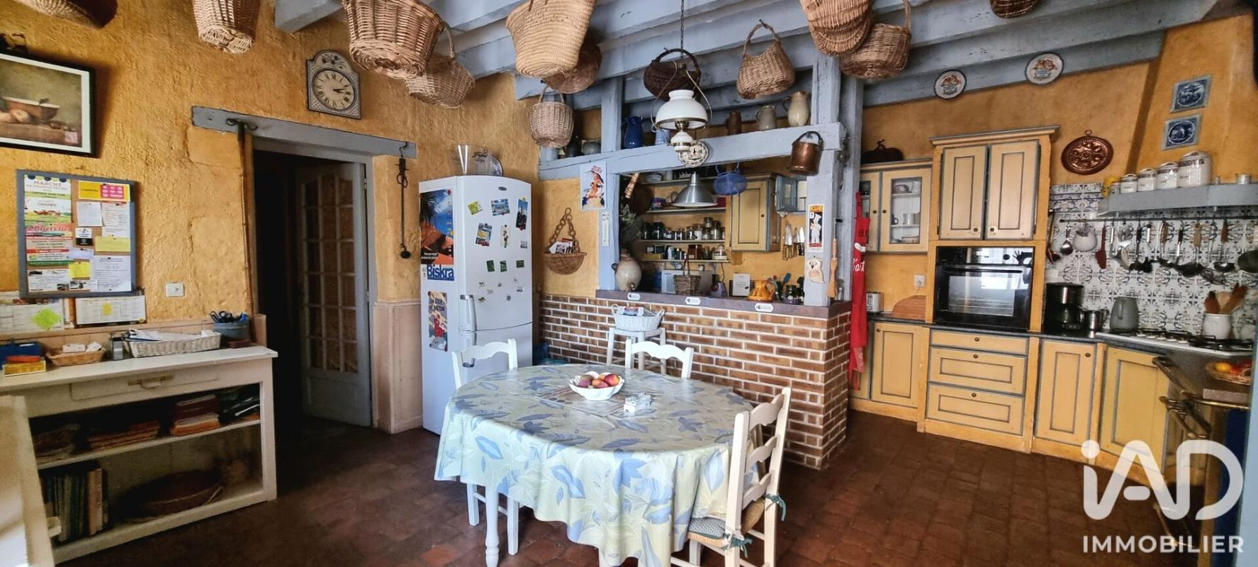 Maison 8 Pièce(s) Courçay - Photo 15