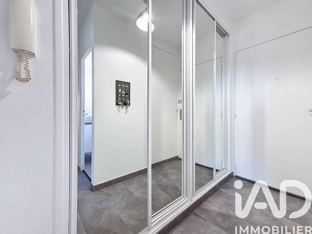 Appartement 3 Pièce(s) Ozoir-la-Ferrière - Photo 14