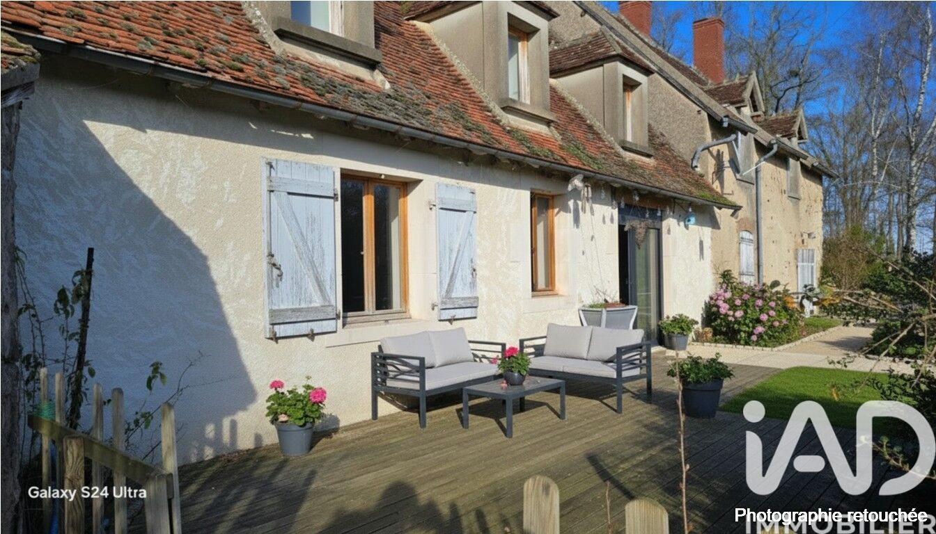 Maison 7 Pièce(s) Isle-et-Bardais - Photo 1