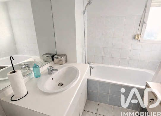 Appartement 3 Pièce(s) Wolfisheim - Photo 6