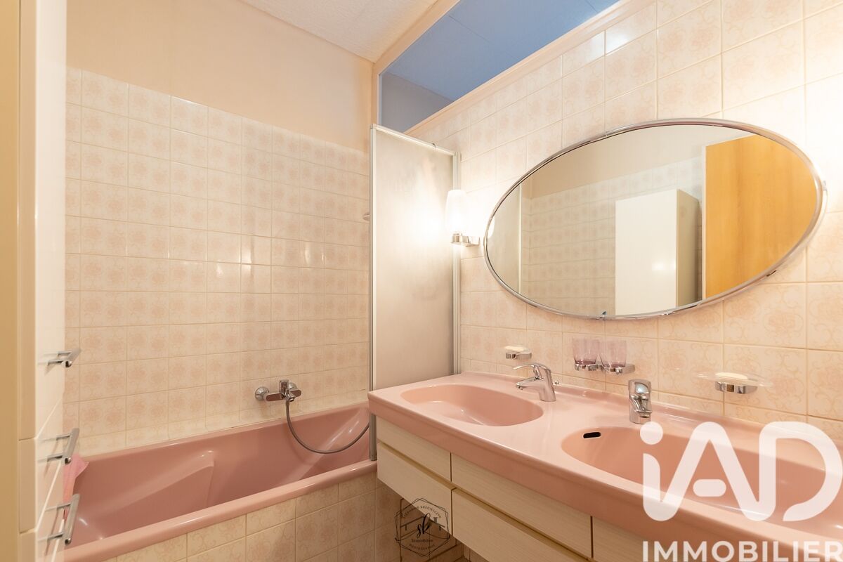 Maison de ville 5 Pièce(s) Serémange-Erzange