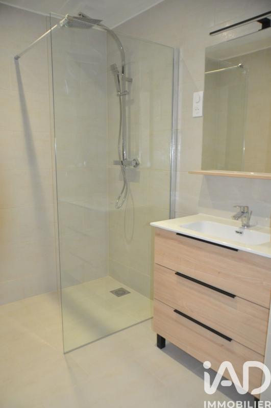 Appartement 2 Pièce(s) Épernay - Photo 7