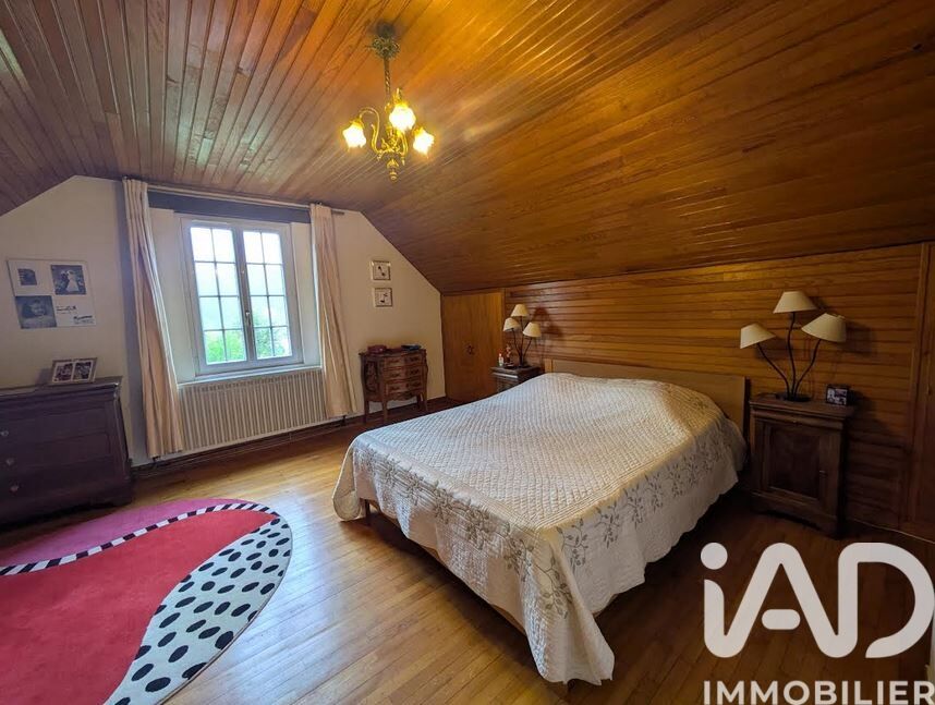 Maison 6 Pièce(s) Le Bugue - Photo 17