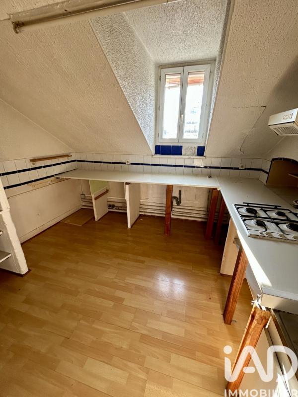 Immeuble  Pau - Photo 18