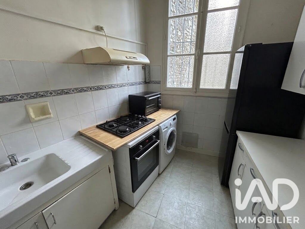 Immeuble  Pau - Photo 10