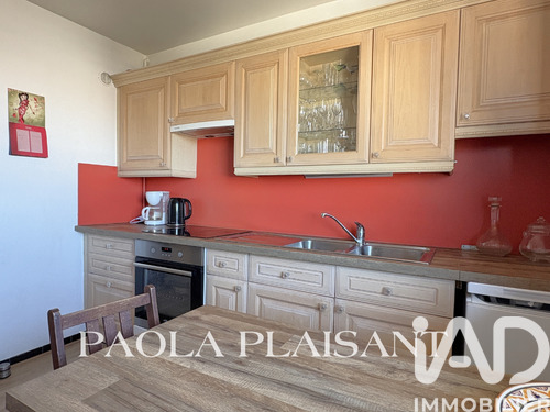 Appartement 3 Pièce(s) Tremblay-en-France