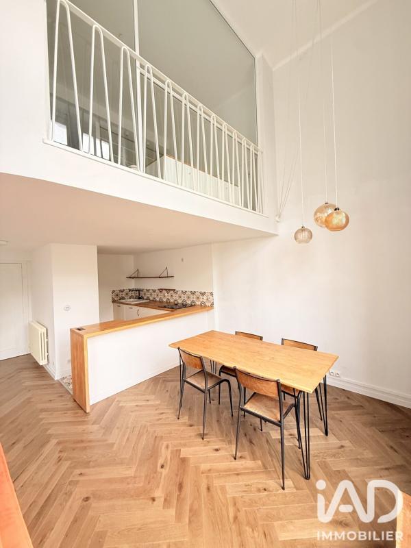 Appartement 2 Pièce(s) Nantes - Photo 1