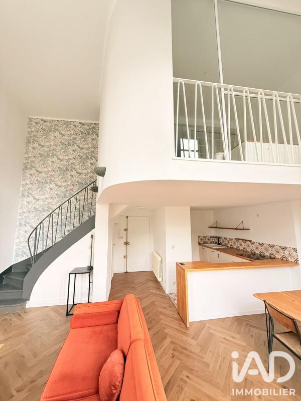 Appartement 2 Pièce(s) Nantes - Photo 2