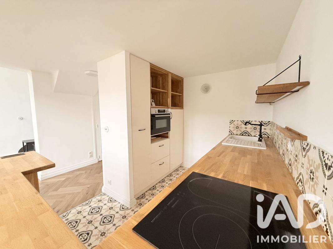 Appartement 2 Pièce(s) Nantes - Photo 5