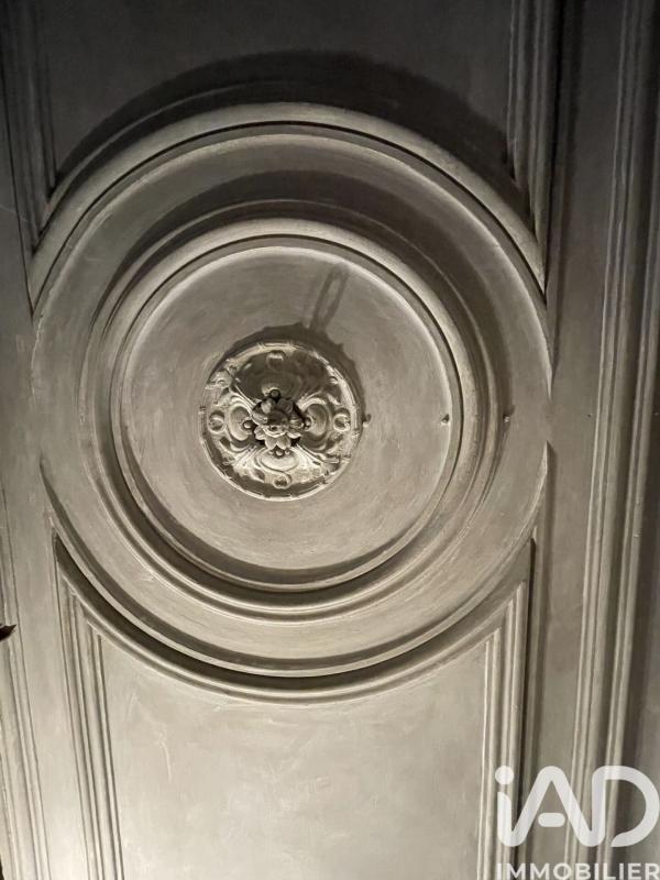 Maison 4 Pièce(s) Neuillé-Pont-Pierre - Photo 4