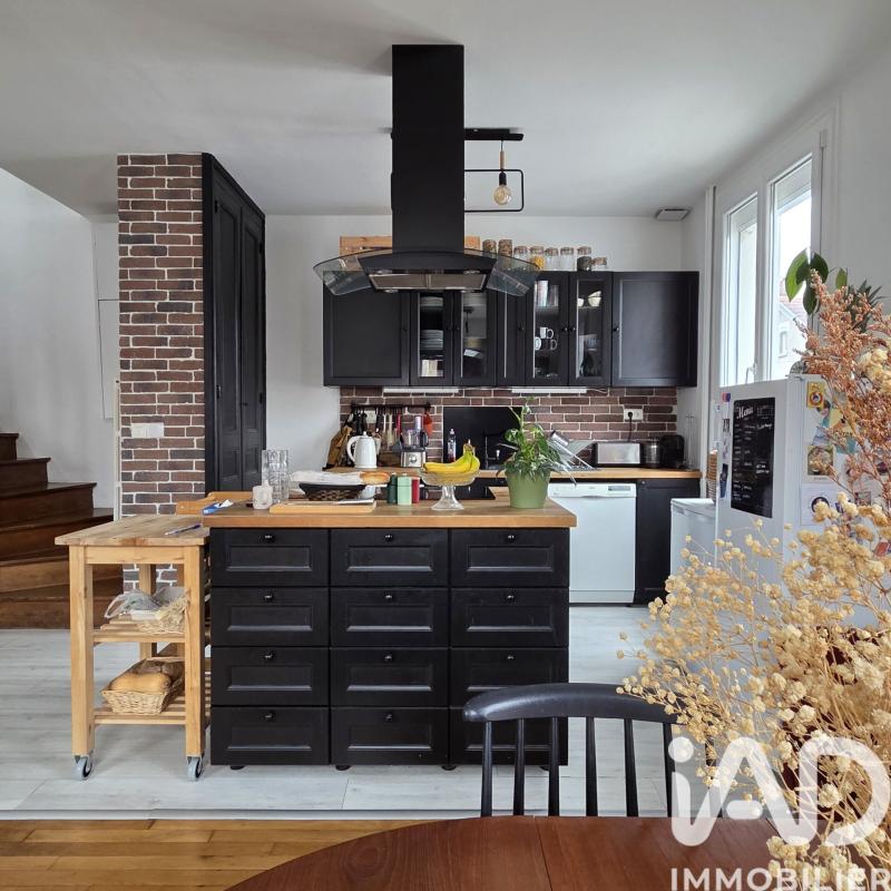 Maison de ville 5 Pièce(s) Saint-Pierre-des-Corps