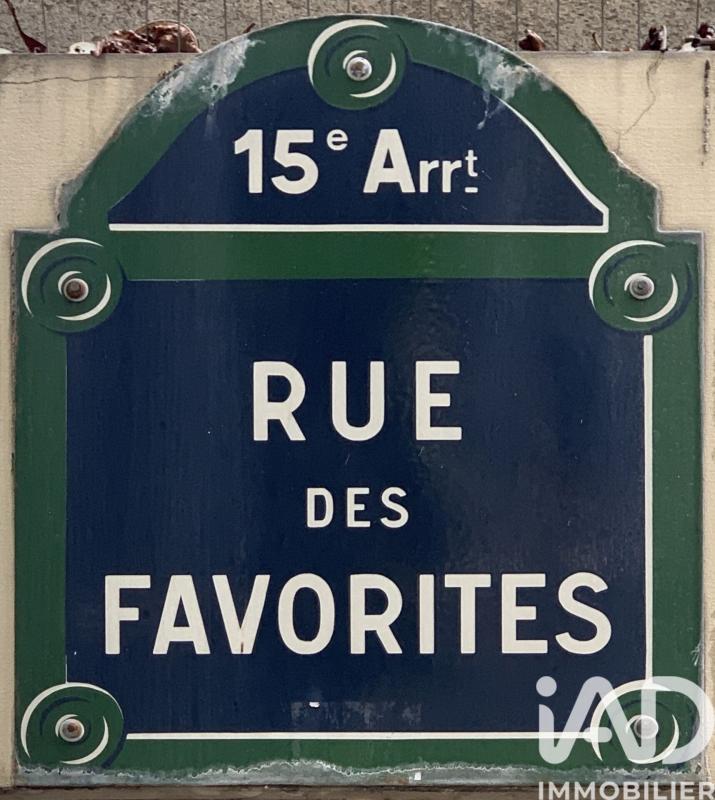 Parking  Paris 15eme Arrondissement