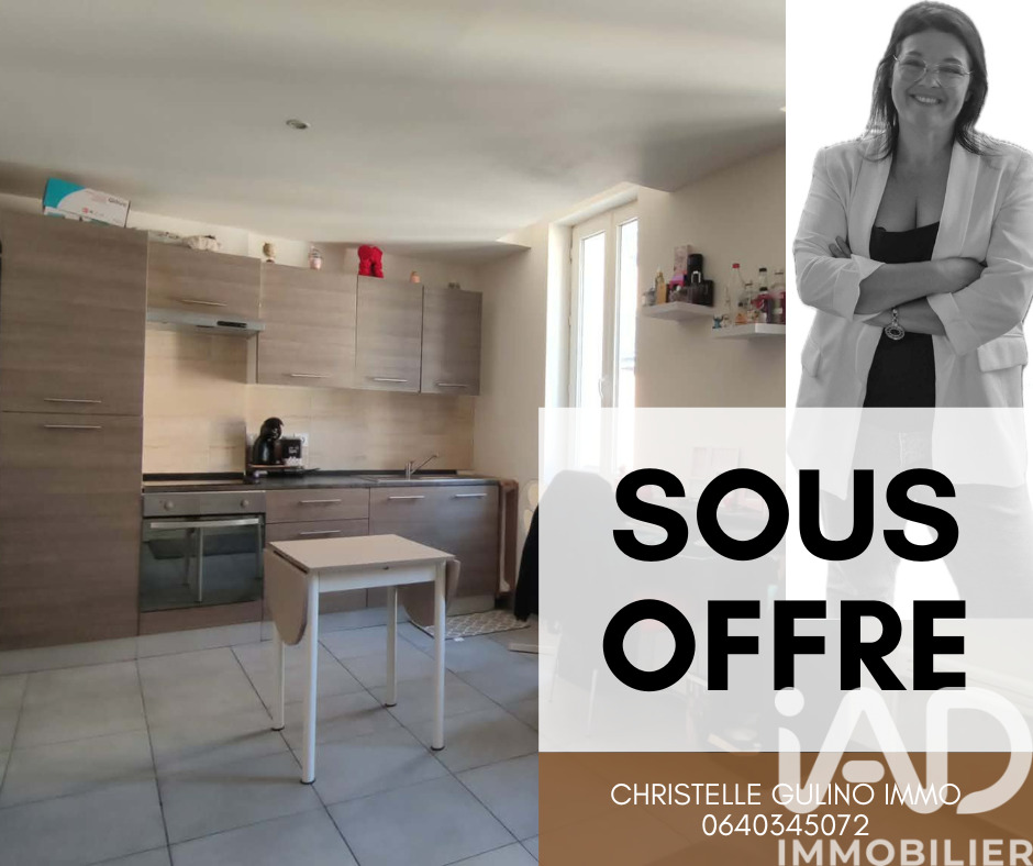 Appartement 1 Pièce(s) Aubagne