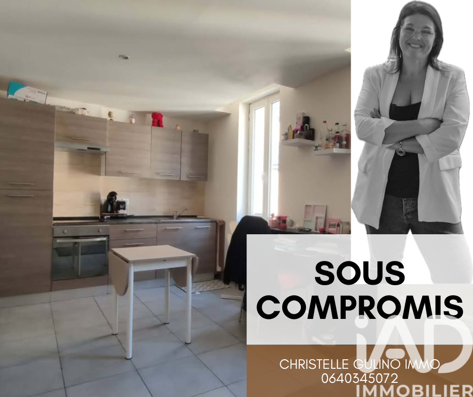 Appartement 1 Pièce(s) Aubagne