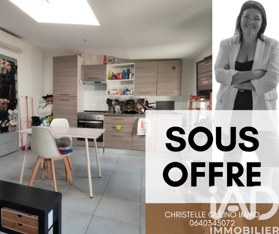 Appartement 1 Pièce(s) Aubagne