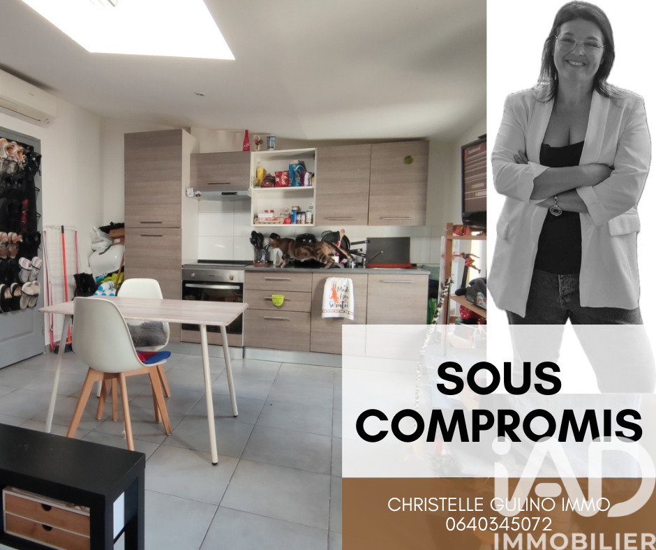 Appartement 1 Pièce(s) Aubagne