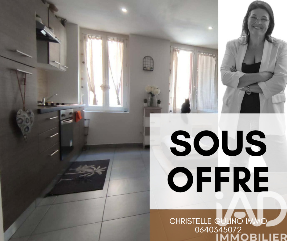 Appartement 1 Pièce(s) Aubagne