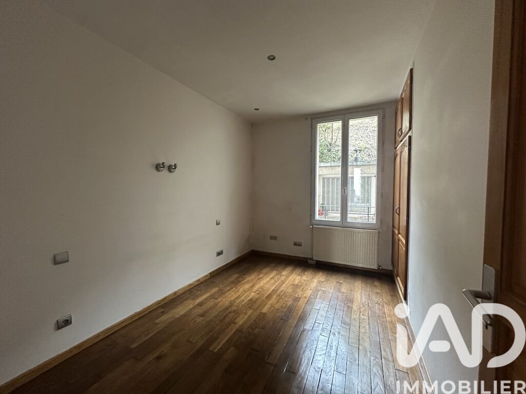 Appartement 2 Pièce(s) Sèvres - Photo 6