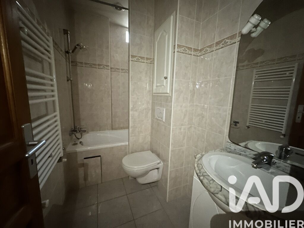 Appartement 2 Pièce(s) Sèvres - Photo 7