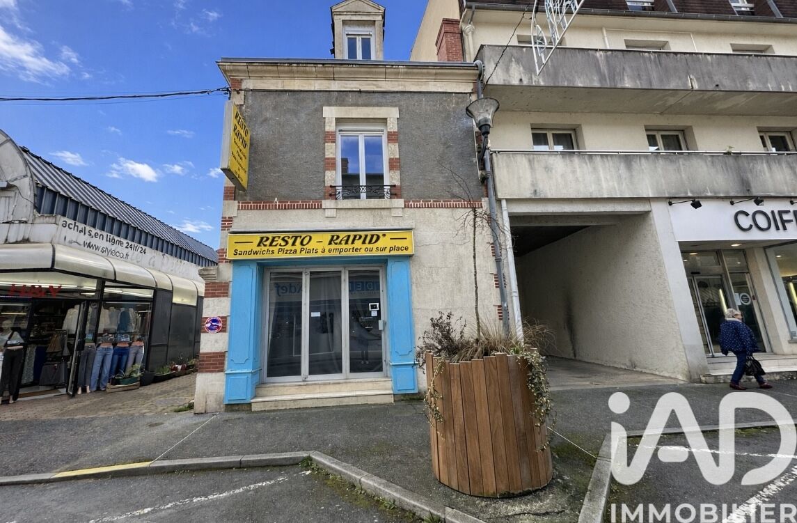 Maison 3 Pièce(s) Saint-Amand-Montrond