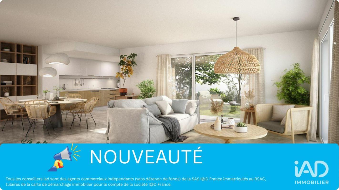 Appartement 3 Pièce(s) Crolles - Photo 4