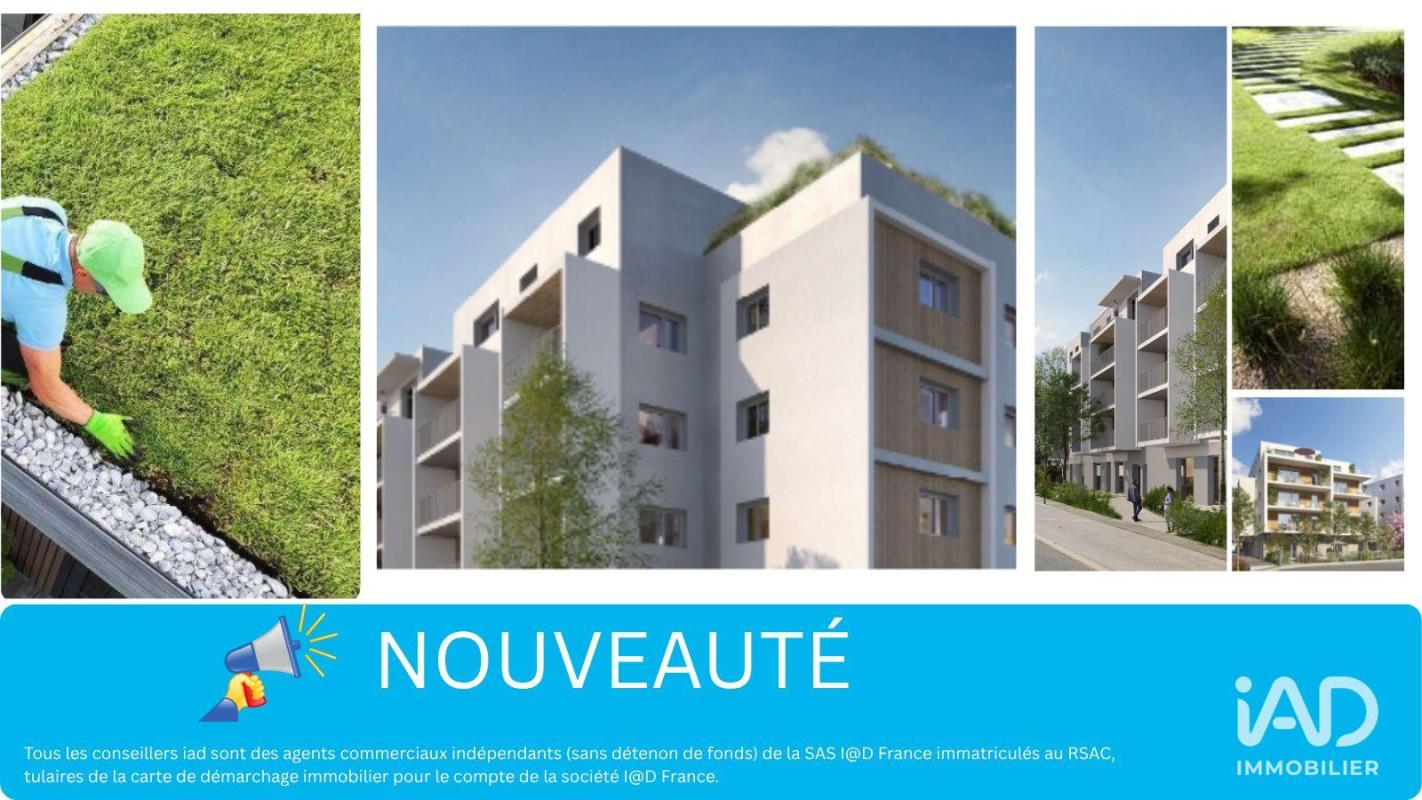 Appartement 3 Pièce(s) Crolles - Photo 8