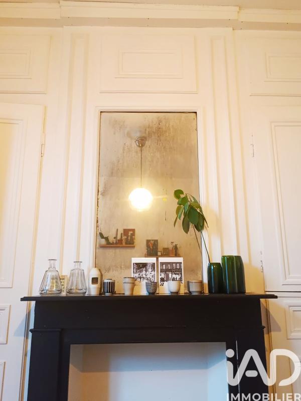 Appartement 2 Pièce(s) Lille - Photo 11