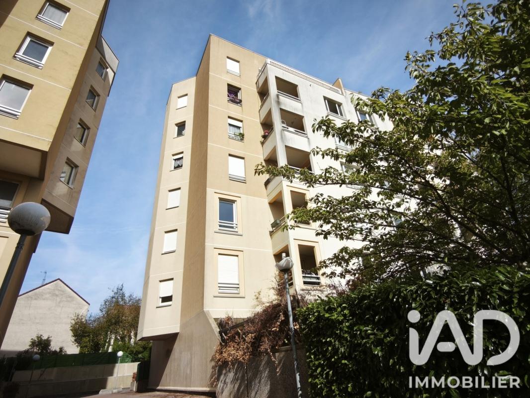 Appartement 2 Pièce(s) Torcy - Photo 15