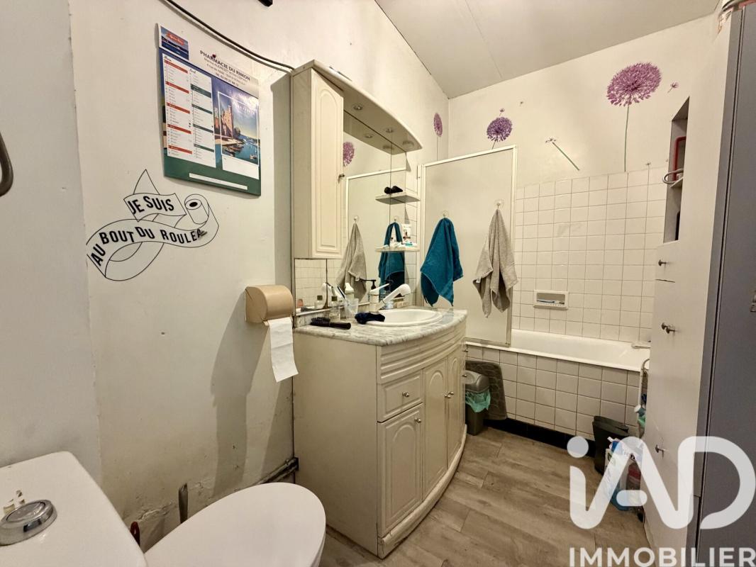 Maison 4 Pièce(s) Nouvoitou - Photo 19