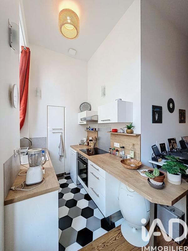 Appartement 2 Pièce(s) Lyon 7eme Arrondissement