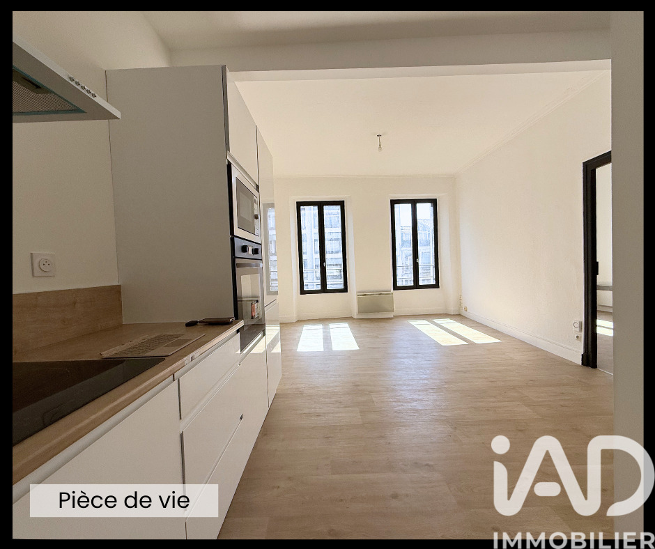 Appartement 4 Pièce(s) Tarbes