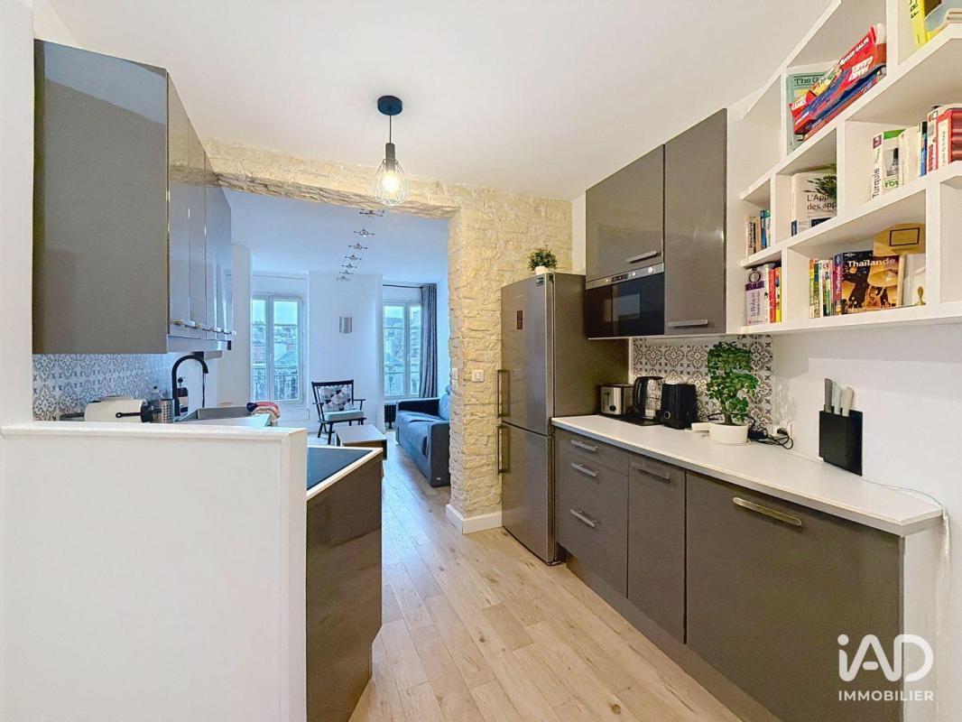 Appartement 2 Pièce(s) Paris 20eme Arrondissement - Photo 6