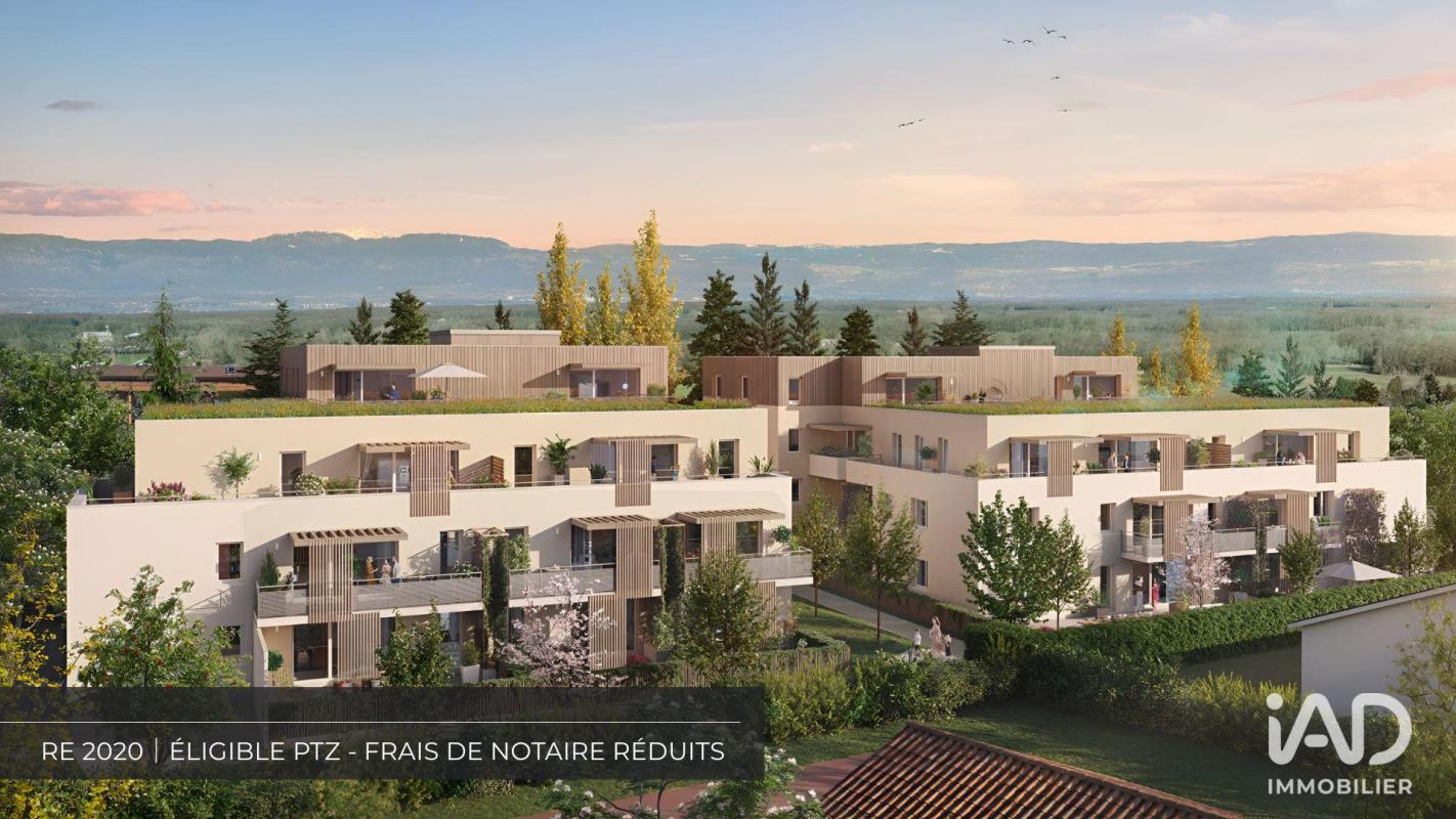 Appartement 4 Pièce(s) Douvaine - Photo 6