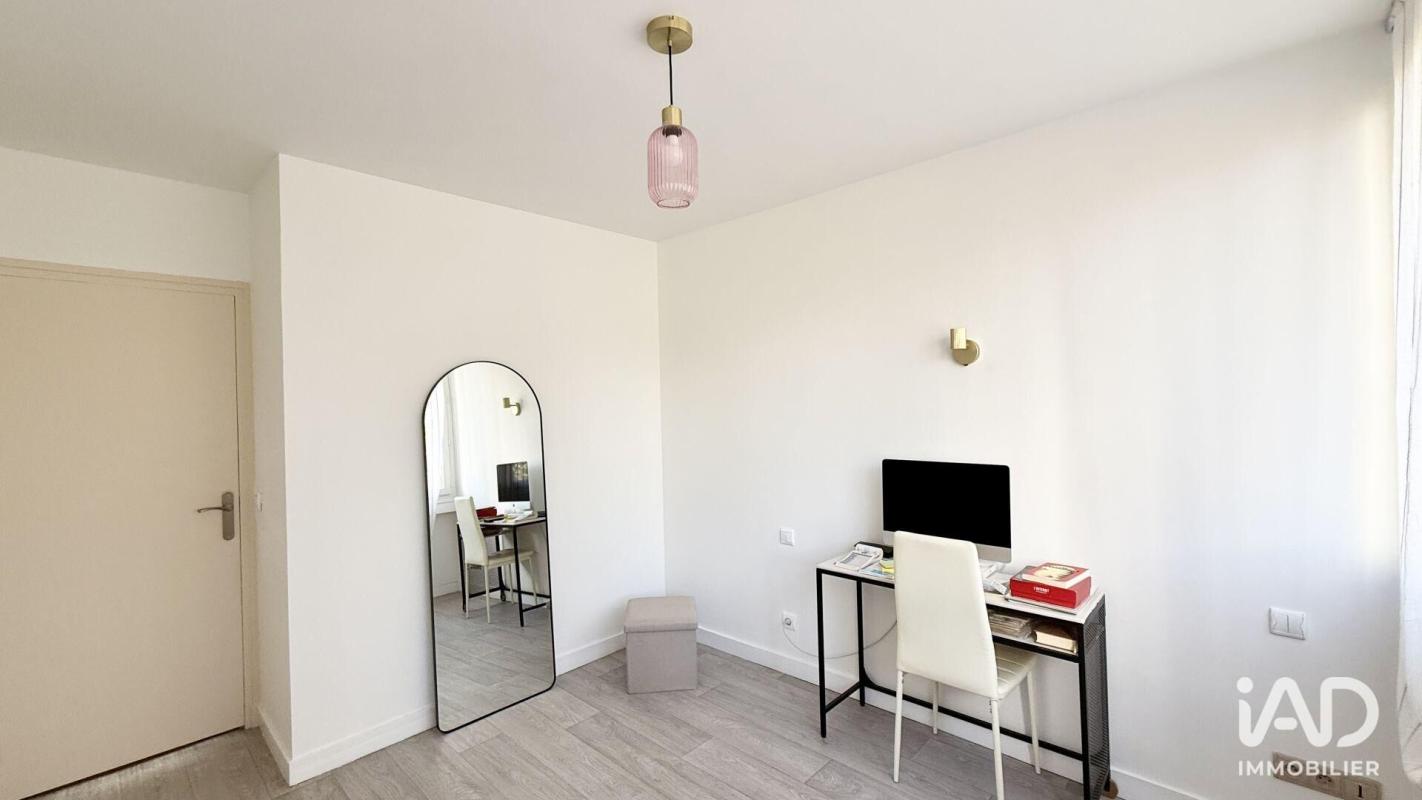 Appartement 3 Pièce(s) Saint-Étienne - Photo 12