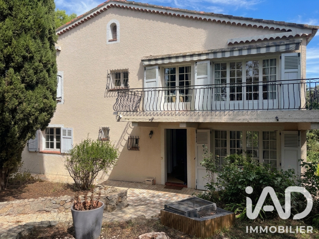 Maison 5 Pièce(s) Mougins - Photo 2